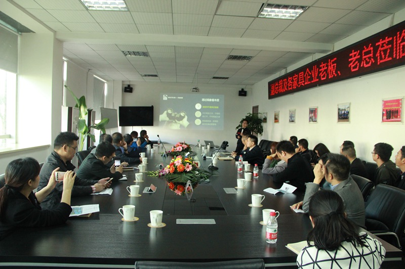 <a href='http://www.slhbz.cn' title='正恒動力' >正恒動力</a>精益管理