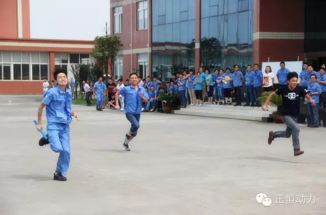 2015年“奔跑吧，正恒！”運(yùn)動會正式拉開帷幕