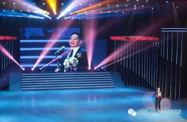熱烈祝賀正恒動力劉帆總經(jīng)理榮獲“十大牛商”！